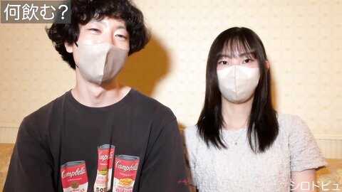 4741752 [Exclusive first shot]**pyjpqos*s* Too clean country**** college student (20) carefully sucks cock and ejaculates in mouth -> shameful lovemaking* palace penetration sex [model body].