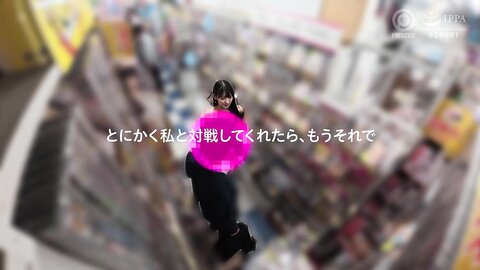 ABF-260 If You Can Hold Out For Only 10 Minutes... You'll Be Rewarded With A Nice Nakadashi!