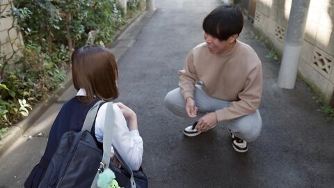 HUNTC-389 This Room Makes My Crotch Tingle... A Neighborhood Girl And Her Friend Who Got Aroused By My...