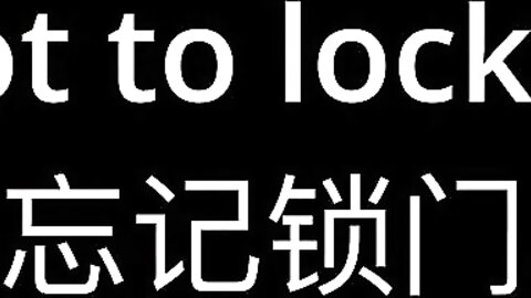 Spoiled Chinese Student Learns To Always Lock Dorm Door
