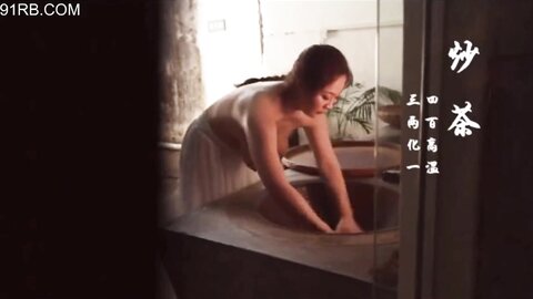 巨乳姐妹演绎传统乳茶之道 两对会喷奶的极品大白兔当作制茶工具实属茶中精品