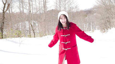 9OAE-299 White Romance Yuu Tano (Blu-ray Disc)