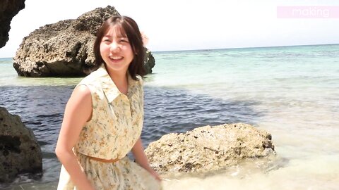 REBD-963 Yayoi Sea, Smile And Sunshine, Yayoi Hamabe