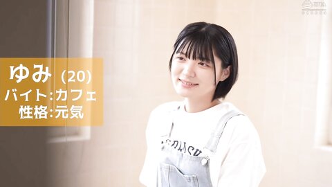 DVMM-280 [Uncensored] A Boyish Girl In A Reverse Threesome! Two Days And One Night Of Being Fucked By A ***hood Friend...