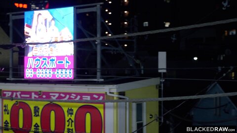 Rikako Katayama One Night Stand In Tokyo With BBC