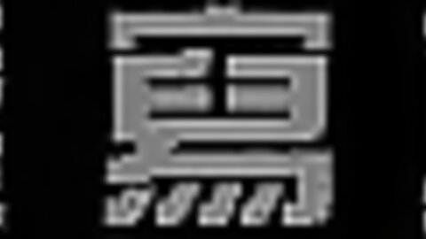 AIPI-0011