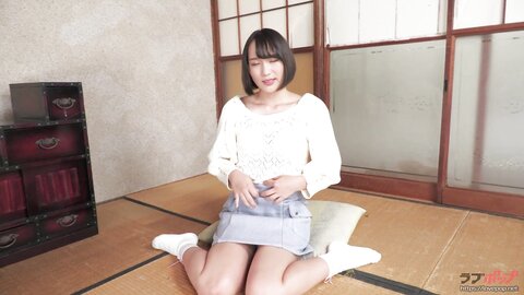 Lovepop Narumi Amaha 天羽成美 - GL0050 Clips 001