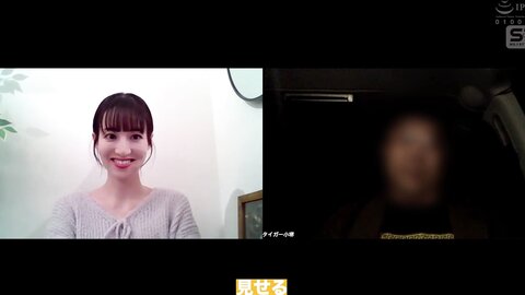 SONE-895 [4K] Idols Are Framed In A Second! An Unprecedented, Surprise, Instant-zubo Scandal That Assaulted The...
