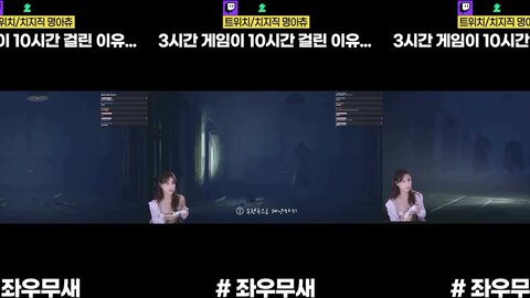Auddk_77 (명아) - 명아는 오또케 (75)