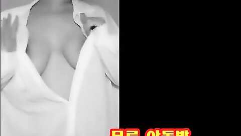 KBJ 01 (Sundeok all-nighter dancing)