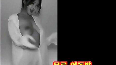 KBJ 01 (Sundeok all-nighter dancing)