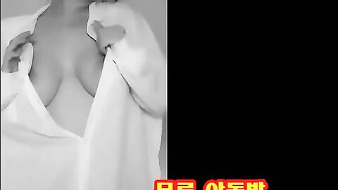 KBJ 01 (Sundeok all-nighter dancing)