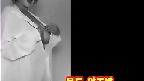 KBJ 01 (Sundeok all-nighter dancing)