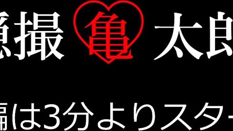 FC2PPV-4762045