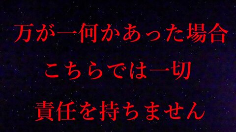 FC2PPV-4768498-1