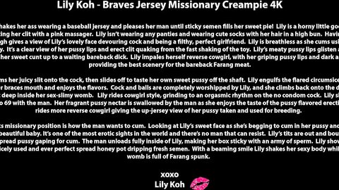 Braves Jersey Hair Up Missionary Creampie