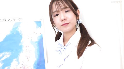 Lovepop Iori Tachibana 橘いおり - L0850 Clips 002 School Uniform