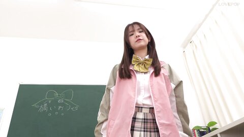 Lovepop Iori Tachibana 橘いおり - L0850 Clips 004 School Uniform Jersey
