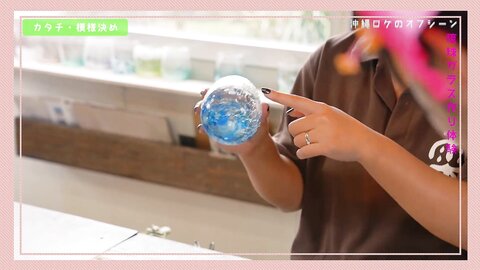 週プレ 2025.06.02 No.22 DVD 七瀬なな