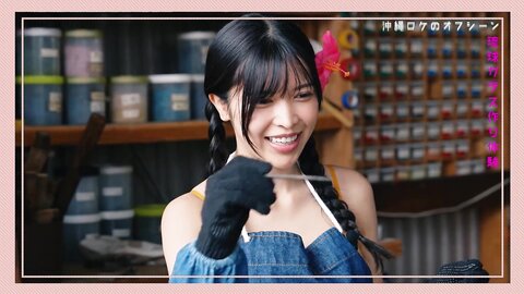 週プレ 2025.06.02 No.22 DVD 七瀬なな