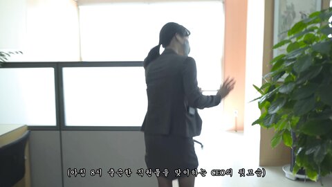 Auddk_77 (명아) - Pleasures in Office (3)