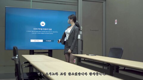 Auddk_77 (명아) - Pleasures in Office (3)