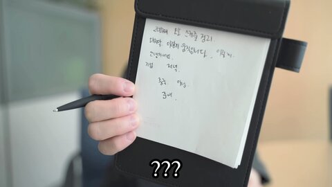 Auddk_77 (명아) - Pleasures in Office (3)